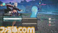 『アトリエ』新作『カリアのアトリエ』新主人公は、爆弾や“うに”などアイテムを食べて成長する、わんぱくなキャラクター。前作から一新された調合システムでは錬金釜を使う！