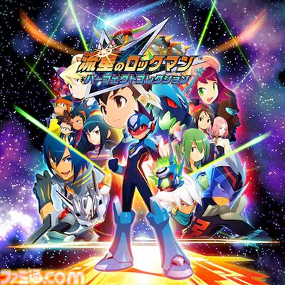『モンハンストーリーズ3』20％オフ、『流星のロックマン』25％オフで初セール。ダウンロード版タイトルが最大90％オフのカプコンセール開催中