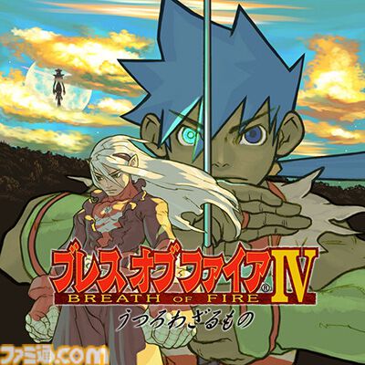 『モンハンストーリーズ3』20％オフ、『流星のロックマン』25％オフで初セール。ダウンロード版タイトルが最大90％オフのカプコンセール開催中
