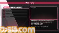 『Virtua Unlimited Project』VTuberとなって、行く手を阻むVTuberを打ち倒す。『ロックマンゼロ』から影響を受けた2Dアクション。715円（45％オフ）セール中【とっておきインディー】
