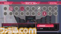 『Virtua Unlimited Project』VTuberとなって、行く手を阻むVTuberを打ち倒す。『ロックマンゼロ』から影響を受けた2Dアクション。715円（45％オフ）セール中【とっておきインディー】