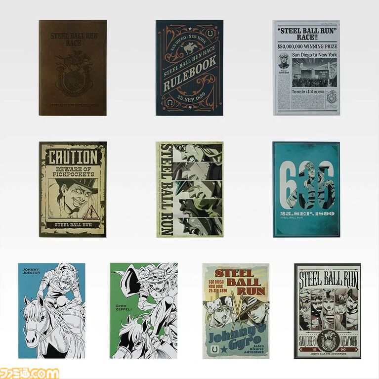 一番くじ『ジョジョの奇妙な冒険 STEEL BALL RUN』本日(6/27)発売。ジャイロの鉄球モチーフのハイパーヨーヨーがカッコいい。手に持った状態でも高速回転する“アクセル”仕様