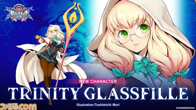 『ブレイブルー セントラルフィクション』新キャラはトリニティ＝グラスフィール参戦決定！【BBCF】