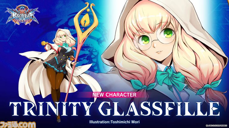 『ブレイブルー セントラルフィクション』新キャラはトリニティ＝グラスフィール参戦決定！【BBCF】