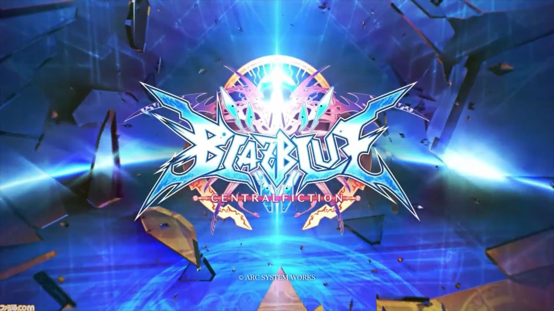 『ブレイブルー セントラルフィクション』新キャラはトリニティ＝グラスフィール参戦決定！【BBCF】
