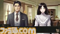 サスペンスアドベンチャー『岩倉アリア』体験版が配信。本編前半からピックアップされた3つのシーンがプレイ可能