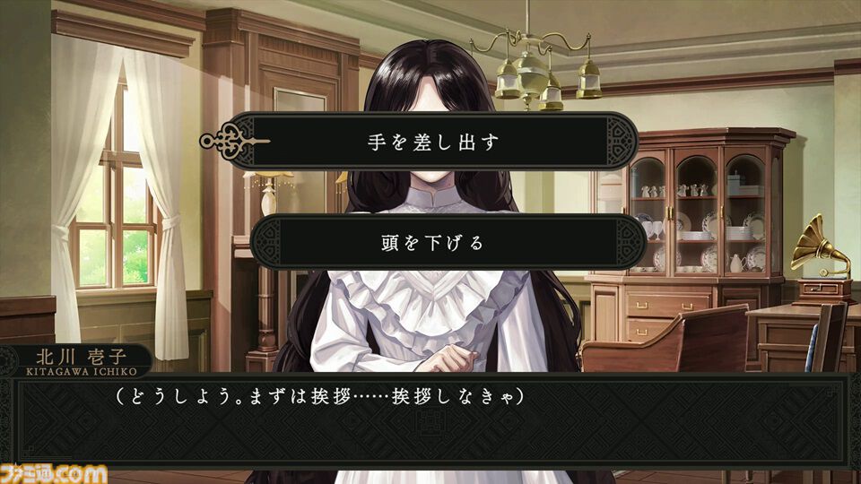 サスペンスアドベンチャー『岩倉アリア』体験版が配信。本編前半からピックアップされた3つのシーンがプレイ可能