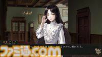 サスペンスアドベンチャー『岩倉アリア』体験版が配信。本編前半からピックアップされた3つのシーンがプレイ可能