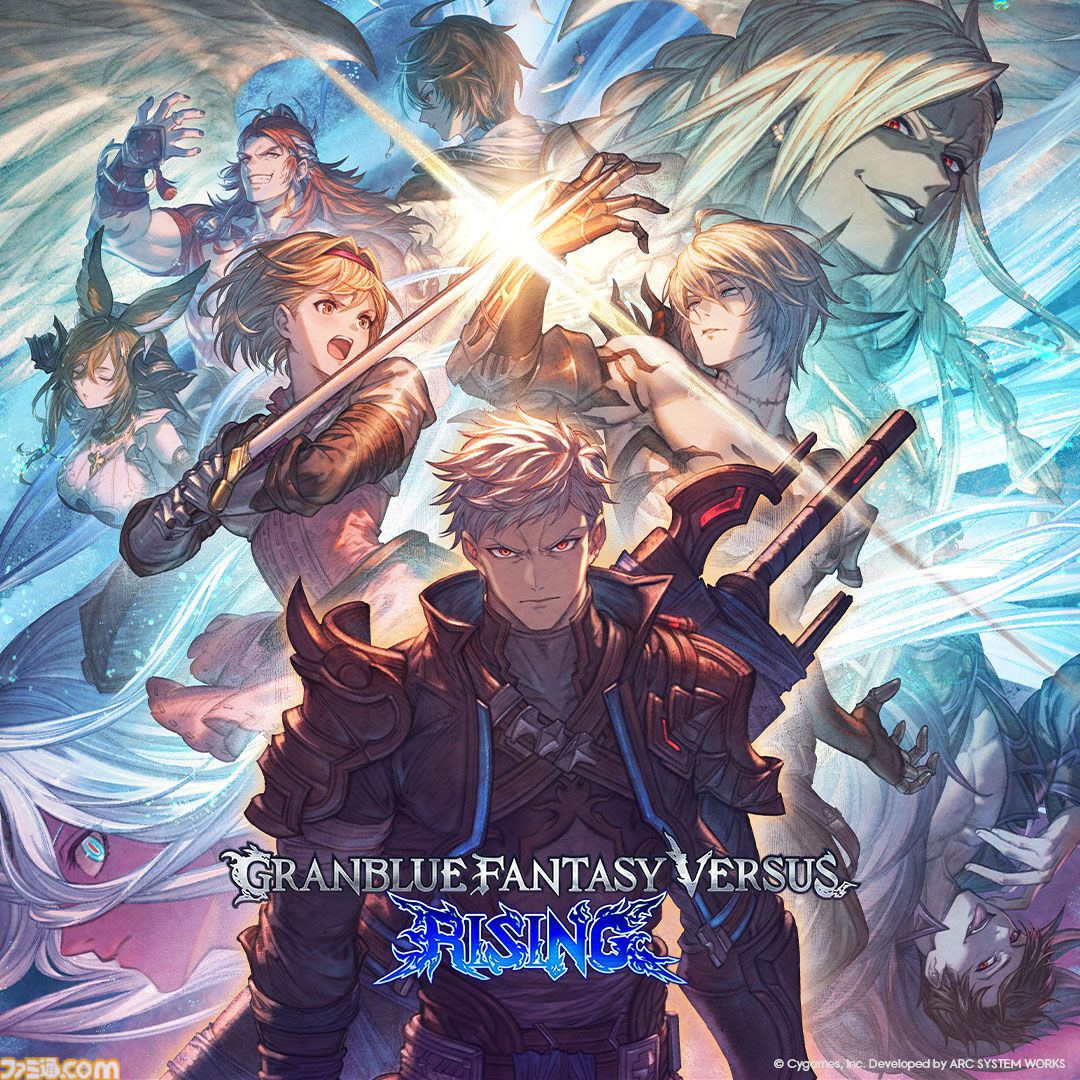 『グラブル ヴァーサス ライジング』イドが9月17日に配信決定。破壊の竜の力を宿す『リリンク』の登場キャラが参戦