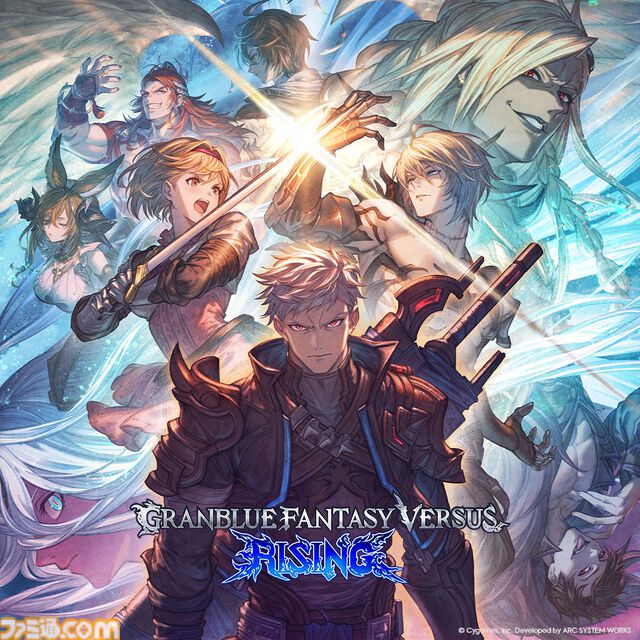 『グラブル ヴァーサス ライジング』イドが9月17日に配信決定。破壊の竜の力を宿す『リリンク』の登場キャラが参戦