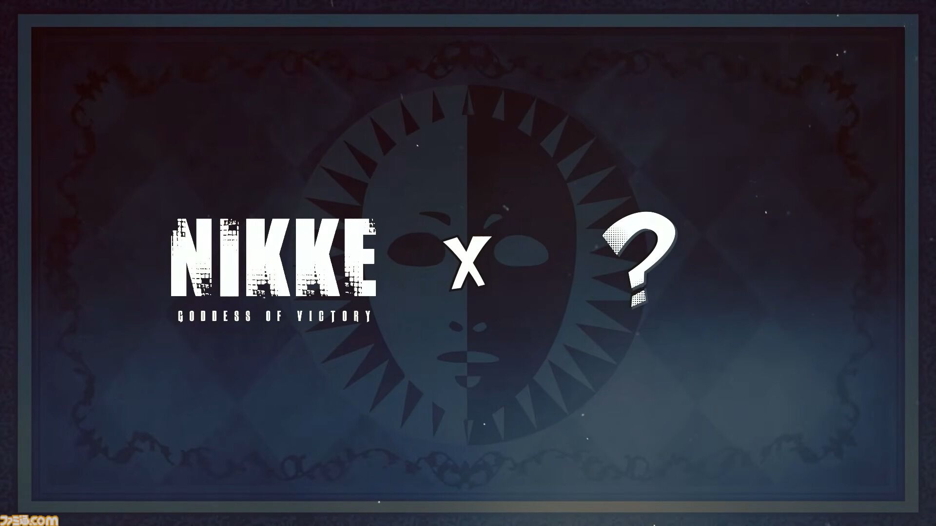 【NIKKE】『ペルソナ』シリーズとコラボ？ 見覚えのある怪盗団マークなどが公開される