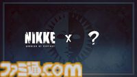 【NIKKE】『ペルソナ』シリーズとコラボ？ 見覚えのある怪盗団マークなどが公開される