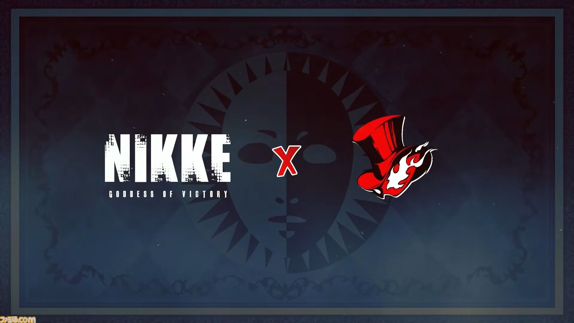 【NIKKE】『ペルソナ』シリーズとコラボ？ 見覚えのある怪盗団マークなどが公開される