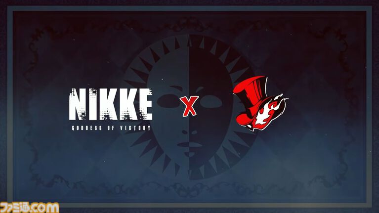 【NIKKE】『ペルソナ』シリーズとコラボ？ 見覚えのある怪盗団マークなどが公開される