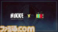 【NIKKE】『ペルソナ』シリーズとコラボ？ 見覚えのある怪盗団マークなどが公開される