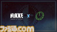 【NIKKE】『ペルソナ』シリーズとコラボ？ 見覚えのある怪盗団マークなどが公開される