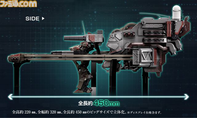 『アーマード・コア6』バルテウスが立体化＆予約受付スタート。全長450mmのビッグサイズ。約5万円【AC6】