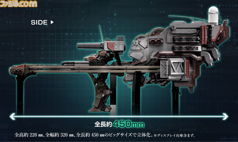 『アーマード・コア6』バルテウスが立体化＆予約受付スタート。全長450mmのビッグサイズ。約5万円【AC6】
