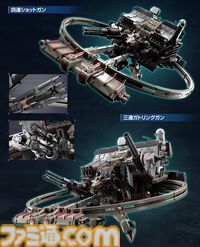 『アーマード・コア6』バルテウスが立体化＆予約受付スタート。全長450mmのビッグサイズ。約5万円【AC6】