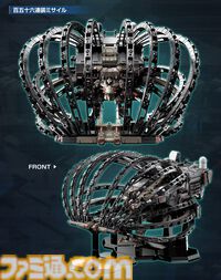 『アーマード・コア6』バルテウスが立体化＆予約受付スタート。全長450mmのビッグサイズ。約5万円【AC6】