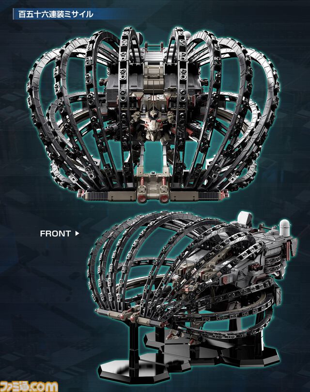 『アーマード・コア6』バルテウスが立体化＆予約受付スタート。全長450mmのビッグサイズ。約5万円【AC6】