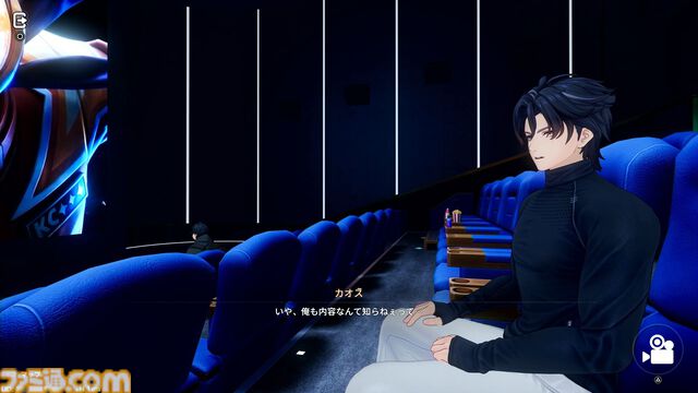 『NTE: Neverness to Everness』カオス（声：小西克幸）登場でついに男性キャラとのデート＆お家への招待解禁。マスク着脱可能なワープ地点便利すぎイケメン