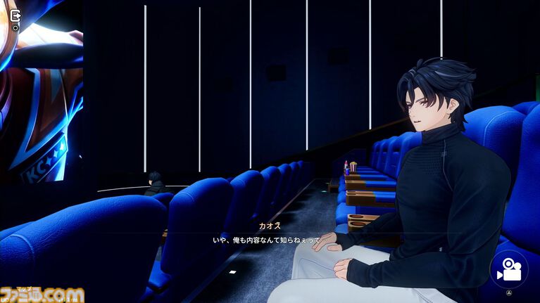 『NTE: Neverness to Everness』カオス（声：小西克幸）登場でついに男性キャラとのデート＆お家への招待解禁。マスク着脱可能なワープ地点便利すぎイケメン