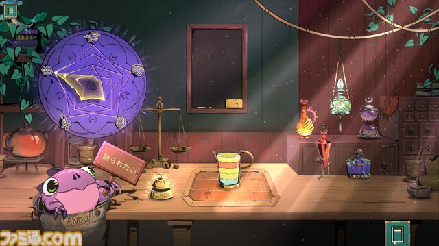 冒険酒場のマスターを演じるビジュアルノベル『タヴァントーク』デモ版が日本語対応に。翻訳は『コーヒートーク』などを担当した小川公貴氏