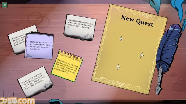 冒険酒場のマスターを演じるビジュアルノベル『タヴァントーク』デモ版が日本語対応に。翻訳は『コーヒートーク』などを担当した小川公貴氏