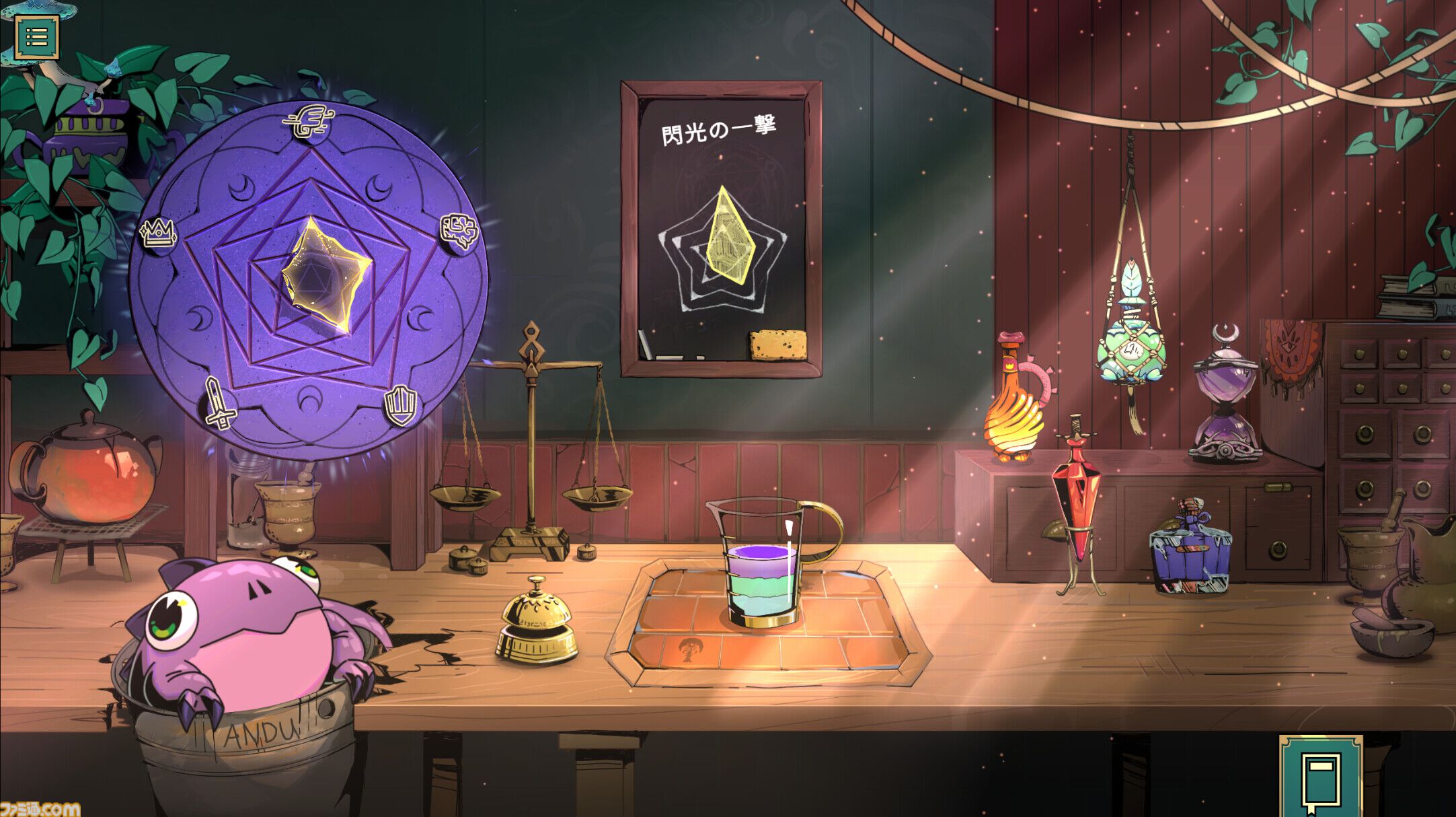 冒険酒場のマスターを演じるビジュアルノベル『タヴァントーク』デモ版が日本語対応に。翻訳は『コーヒートーク』などを担当した小川公貴氏
