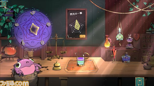 冒険酒場のマスターを演じるビジュアルノベル『タヴァントーク』デモ版が日本語対応に。翻訳は『コーヒートーク』などを担当した小川公貴氏