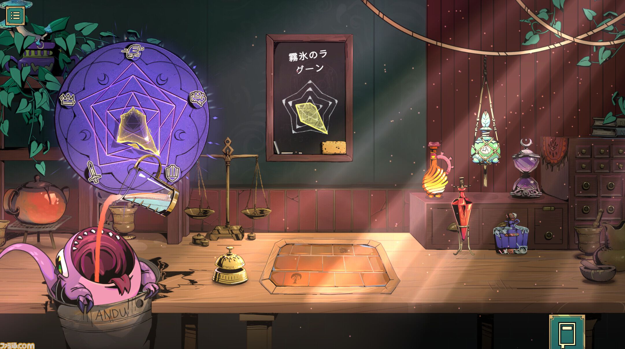 冒険酒場のマスターを演じるビジュアルノベル『タヴァントーク』デモ版が日本語対応に。翻訳は『コーヒートーク』などを担当した小川公貴氏
