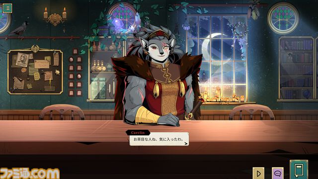 冒険酒場のマスターを演じるビジュアルノベル『タヴァントーク』デモ版が日本語対応に。翻訳は『コーヒートーク』などを担当した小川公貴氏