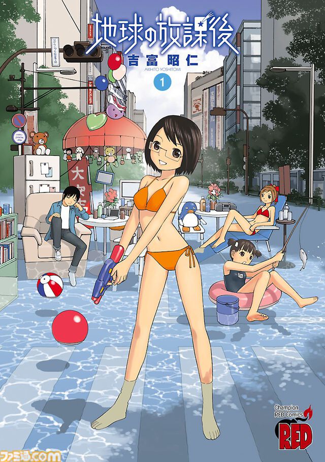 Kindleで『聖痕のクェイサー』全24巻が2376円、『フランケン・ふらん』全8巻が792円、『アタマの中のアレを食べたい』全7巻が693円！ 秋田書店の漫画が1巻99円の激安セール中