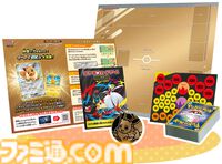 【ポケカ】スターターセットex3種が7月31日発売。イーブイex、ゾロア&ゾロアークex、ニャオハ&マスカーニャexが登場