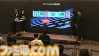 『シブヤスクランブルストーリーズ』は“伝説の5人”が20年の時を経て、再び事件に挑む物語に。過去作を彷彿とさせる内容も？ 第2回クラファン発表会にて展開がちょこっと公開