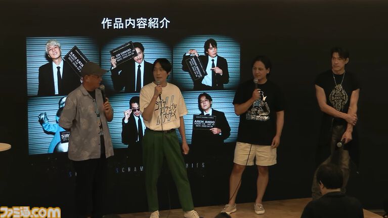 『シブヤスクランブルストーリーズ』は“伝説の5人”が20年の時を経て、再び事件に挑む物語に。過去作を彷彿とさせる内容も？ 第2回クラファン発表会にて展開がちょこっと公開