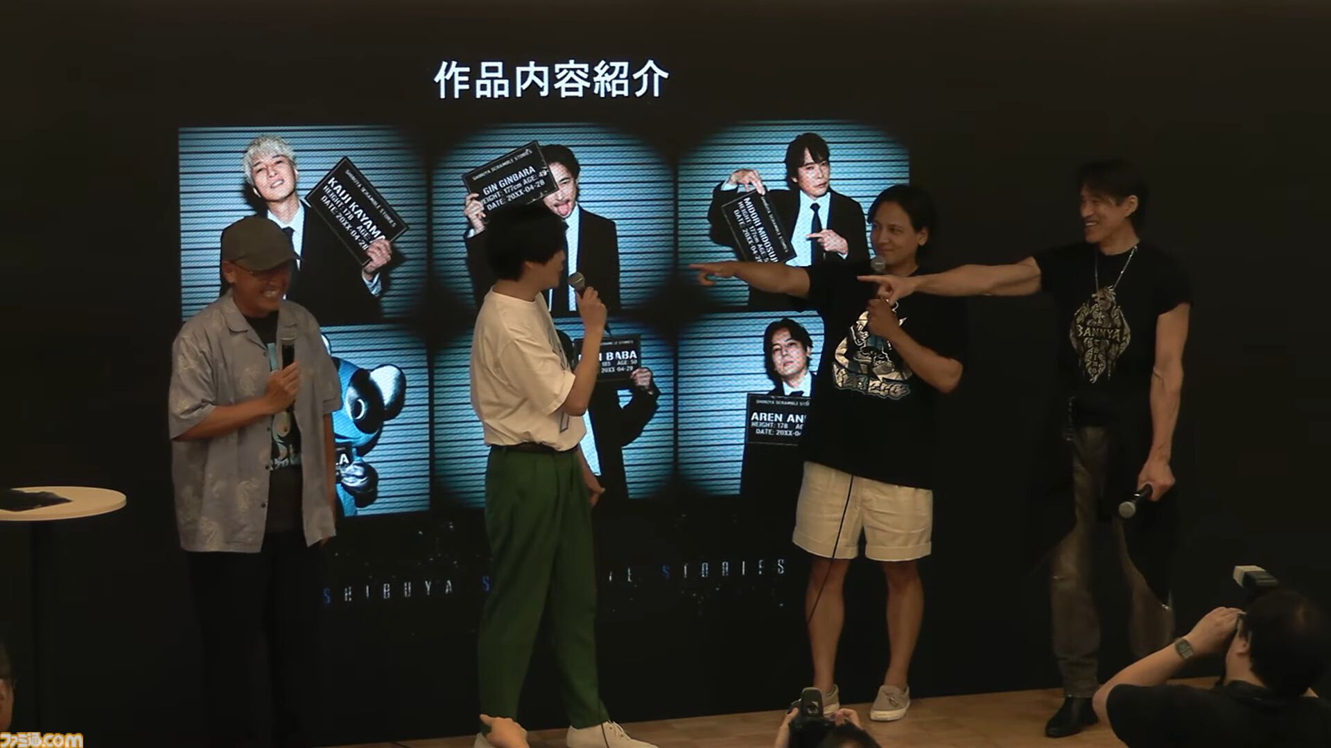 『シブヤスクランブルストーリーズ』は“伝説の5人”が20年の時を経て、再び事件に挑む物語に。過去作を彷彿とさせる内容も？ 第2回クラファン発表会にて展開がちょこっと公開