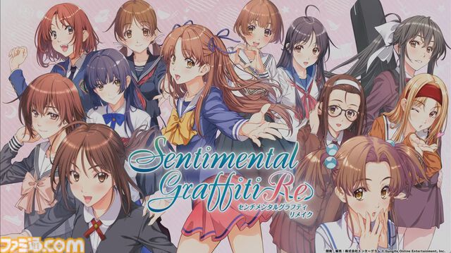 『センチメンタルグラフティ』リメイクの制作が発表。1998年にセガサターン用ソフトとして発売された恋愛シミュレーションが令和に蘇る