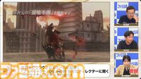 『ゴッドイーター』シリーズの未来について、バンダイナムコスタジオ吉村広氏が語る。「ユーザーさんの声は受け取っています」