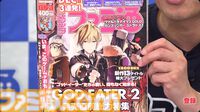 『ゴッドイーター』シリーズの未来について、バンダイナムコスタジオ吉村広氏が語る。「ユーザーさんの声は受け取っています」