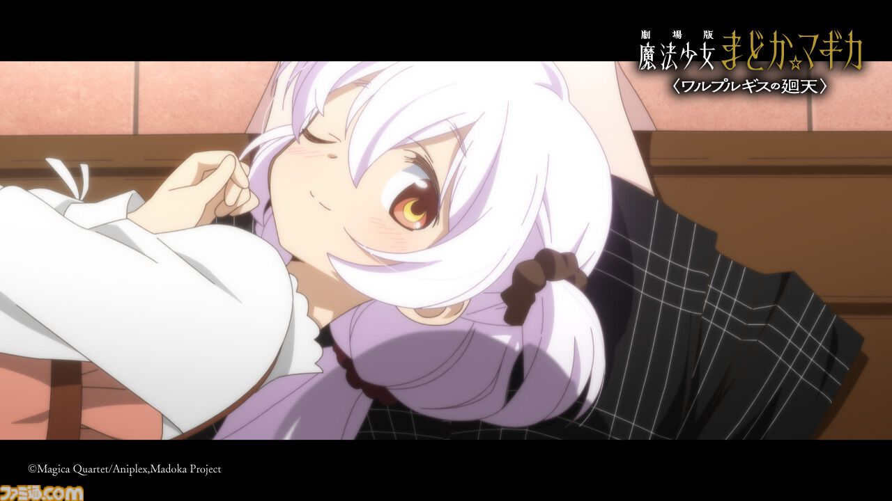 映画『魔法少女まどか☆マギカ〈ワルプルギスの廻天〉』ストーリーの一端が明らかになる本予告解禁。【円環の理】がキーワードに!?