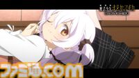 映画『魔法少女まどか☆マギカ〈ワルプルギスの廻天〉』ストーリーの一端が明らかになる本予告解禁。【円環の理】がキーワードに!?
