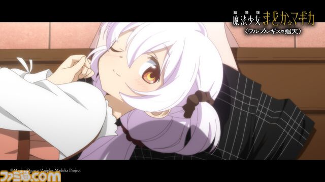 映画『魔法少女まどか☆マギカ〈ワルプルギスの廻天〉』ストーリーの一端が明らかになる本予告解禁。【円環の理】がキーワードに!?