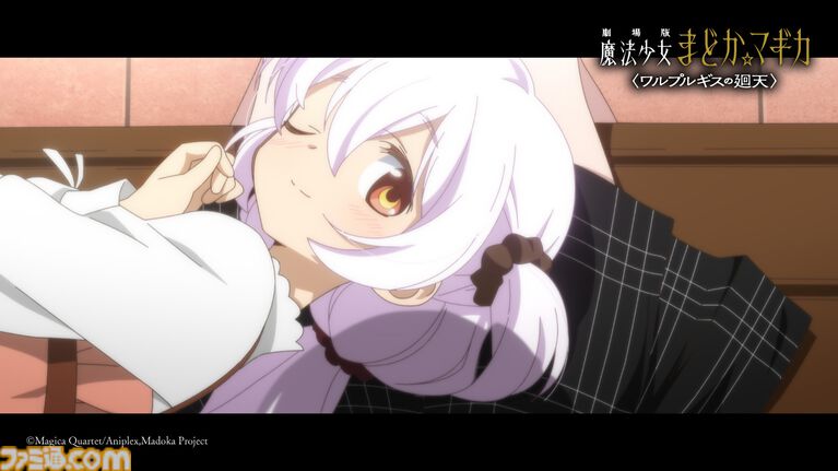 映画『魔法少女まどか☆マギカ〈ワルプルギスの廻天〉』ストーリーの一端が明らかになる本予告解禁。【円環の理】がキーワードに!?