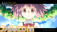 映画『魔法少女まどか☆マギカ〈ワルプルギスの廻天〉』ストーリーの一端が明らかになる本予告解禁。【円環の理】がキーワードに!?