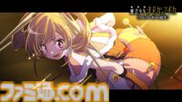 映画『魔法少女まどか☆マギカ〈ワルプルギスの廻天〉』ストーリーの一端が明らかになる本予告解禁。【円環の理】がキーワードに!?