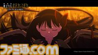 映画『魔法少女まどか☆マギカ〈ワルプルギスの廻天〉』ストーリーの一端が明らかになる本予告解禁。【円環の理】がキーワードに!?