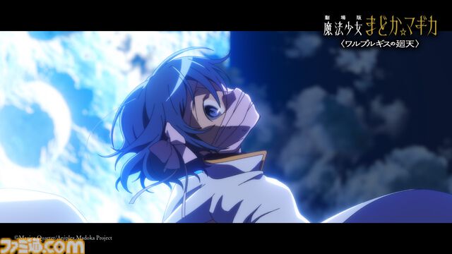 映画『魔法少女まどか☆マギカ〈ワルプルギスの廻天〉』ストーリーの一端が明らかになる本予告解禁。【円環の理】がキーワードに!?
