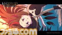 映画『魔法少女まどか☆マギカ〈ワルプルギスの廻天〉』ストーリーの一端が明らかになる本予告解禁。【円環の理】がキーワードに!?